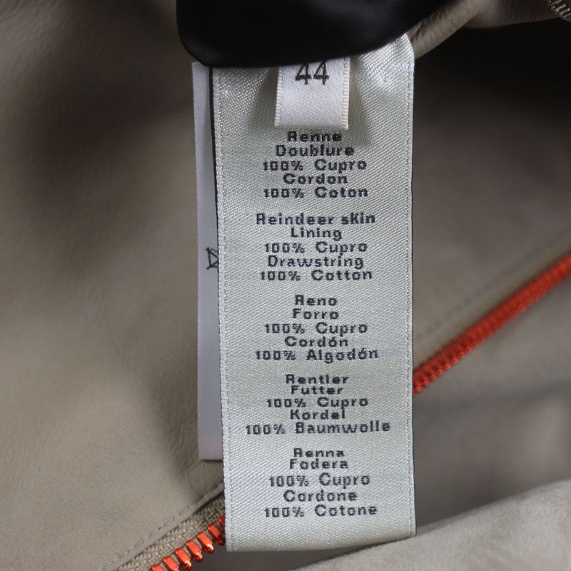 Hermes Rare Reindeer Skin Reindeer Leather Zip-up Hoodie Parka Jacket Beige