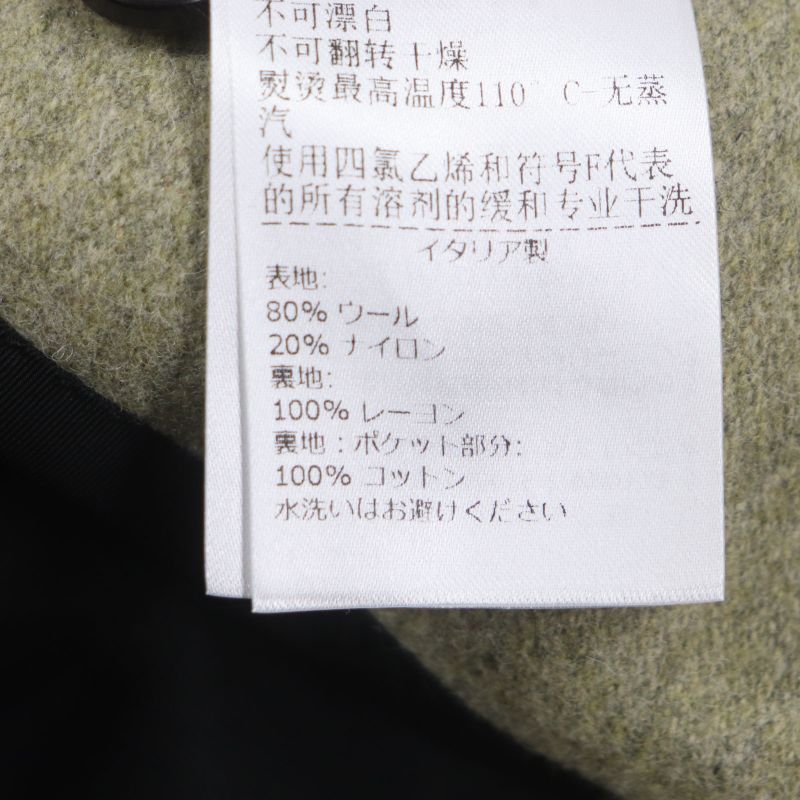  Bottega Veneta 20AW 647389 80% Wool Single Chester Coat