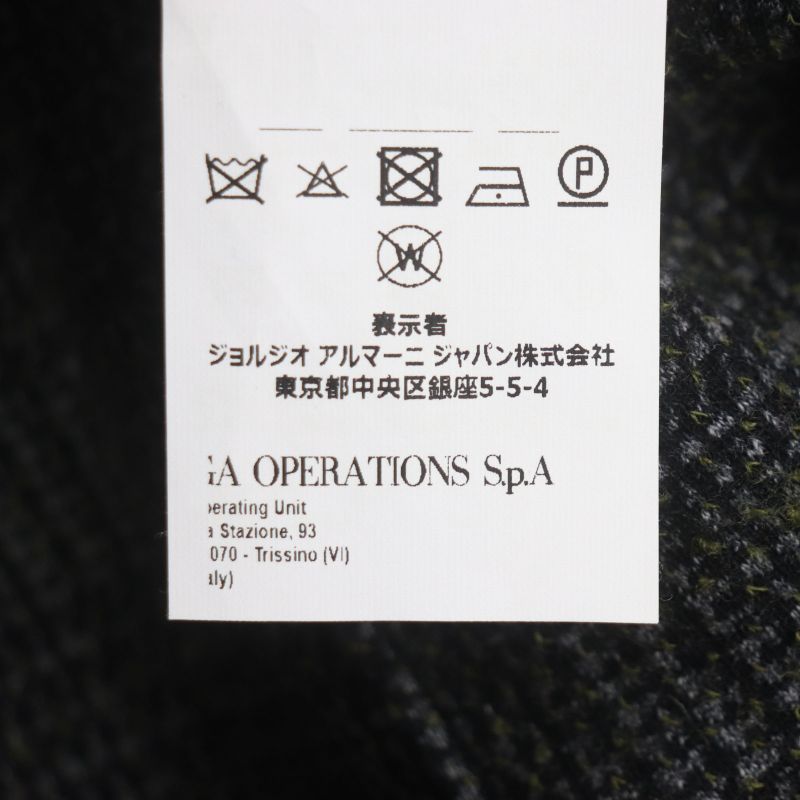 emporio Armani Emporio Almaani 2018 Wool Cotton Black Tag Checked Logo Button