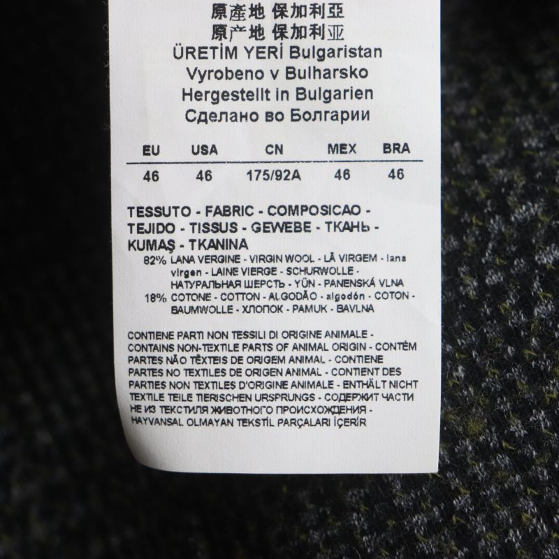 emporio Armani Emporio Almaani 2018 Wool Cotton Black Tag Checked Logo Button