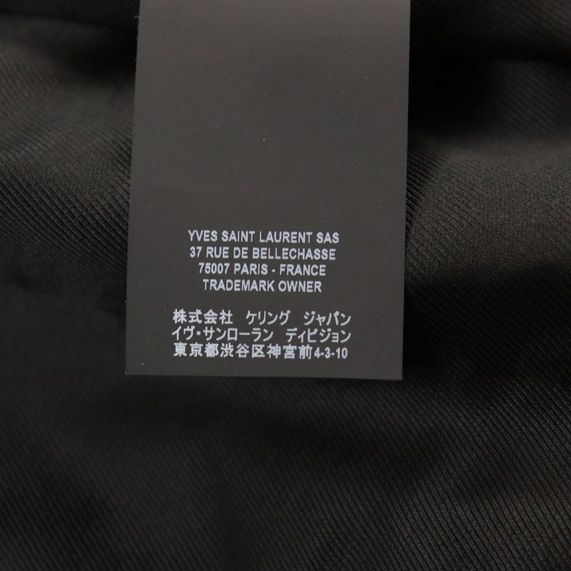 Saint Laurent Paris 575979 Lambskin Bicolor Teddy Western Rib Switch Leather