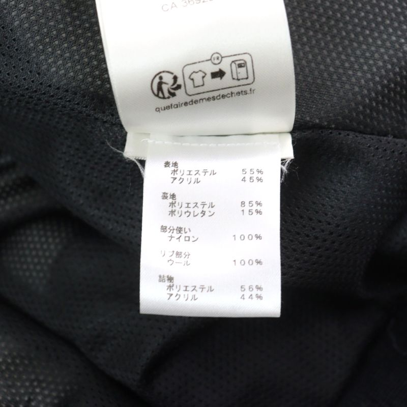 Louis Vuitton 24SS Hqy18w LV Ice Pattern Logo Zip Padded Technical Fleece