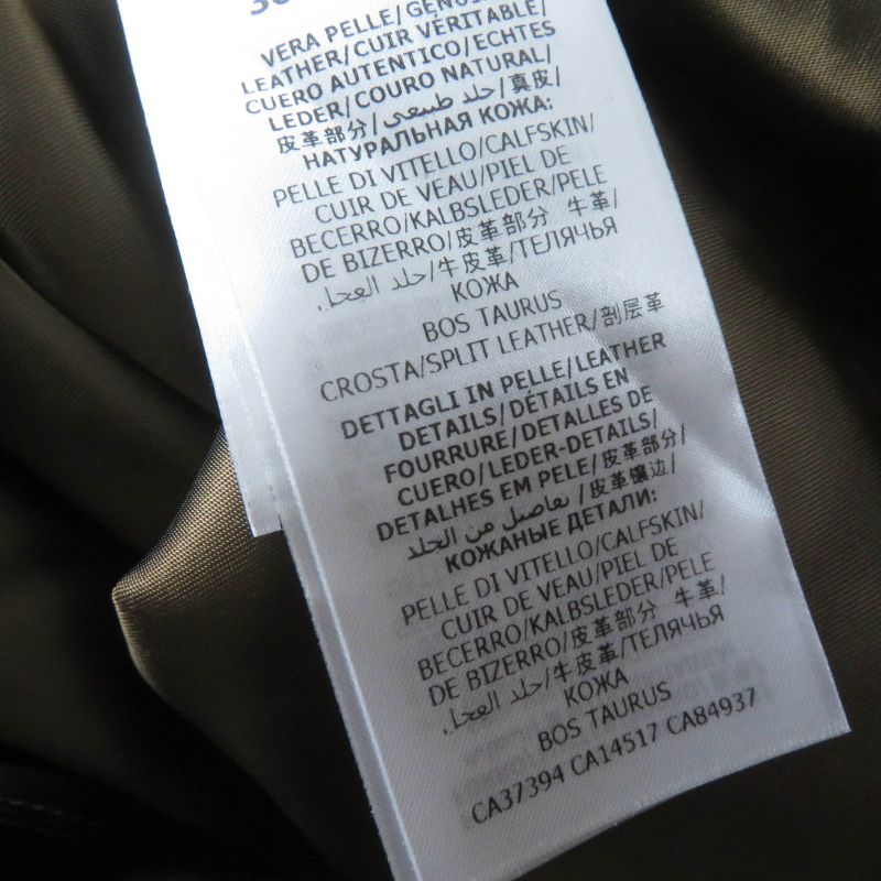 Gucci 626888 Cow Suede Horsebit Sherry Line Leather Flared Skirt Brown 36 Made