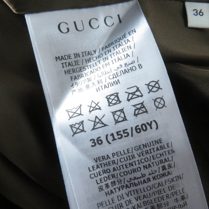 Gucci 626888 Cow Suede Horsebit Sherry Line Leather Flared Skirt Brown 36 Made