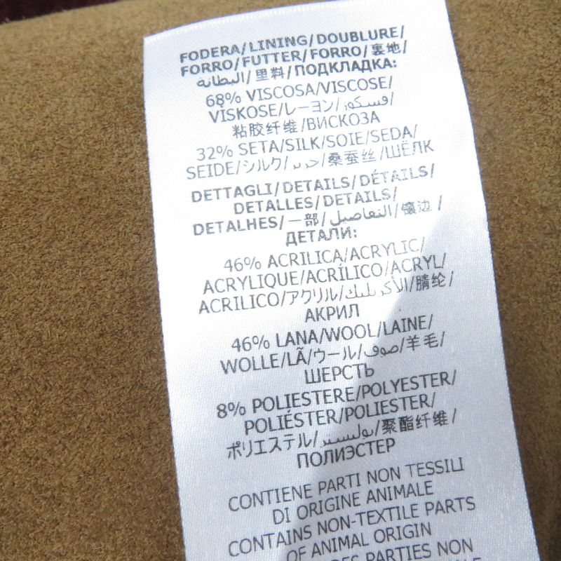 Gucci 626888 Cow Suede Horsebit Sherry Line Leather Flared Skirt Brown 36 Made