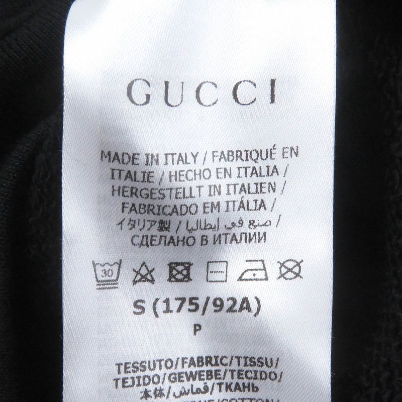 Gucci 24AW 782788 Cotton Logo Print Hoodie Pullover Hoodie Black S Garmented