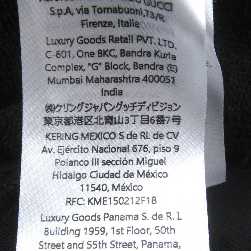 Gucci 24AW 782788 Cotton Logo Print Hoodie Pullover Hoodie Black S Garmented