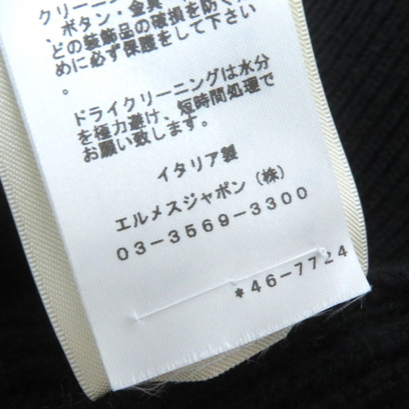 Hermes 24SS 4e2721d1 100% Cashmere Serie Design Button Short Knit Vest Black 36