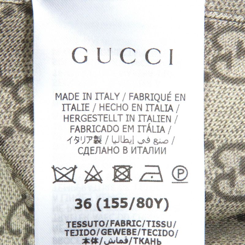 Gucci 23AW 752917 756503 100% Silk GG Supreme Print Long Sleeve Shirt Long