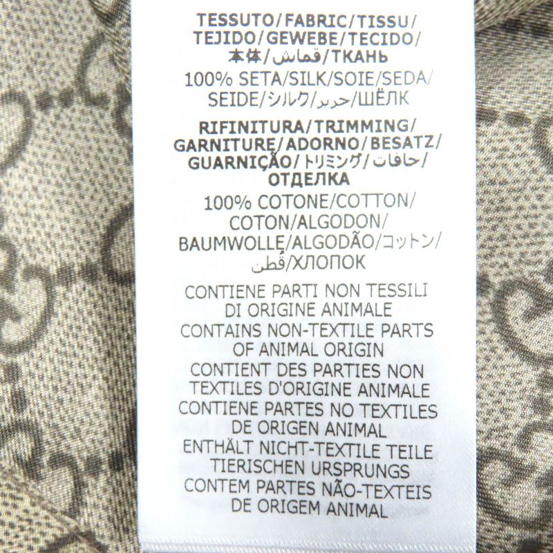 Gucci 23AW 752917 756503 100% Silk GG Supreme Print Long Sleeve Shirt Long