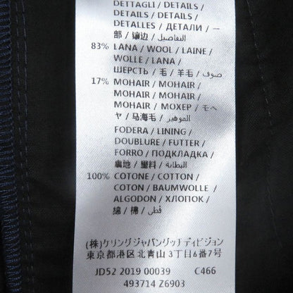 Gucci 493714 Wool Mohair Web Line Easy Pants Jogger Pants Navy 44 With Hangers