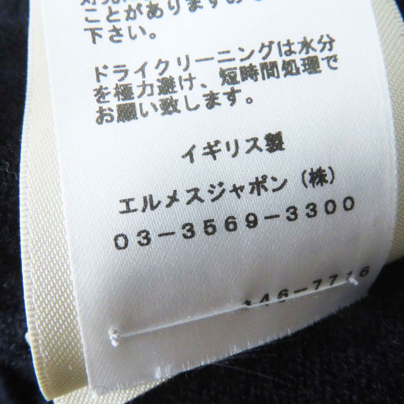 Hermes 24SS 4e2604d1 100% Cashmere H Lift Long Sleeve Knit Pullover Dark Navy