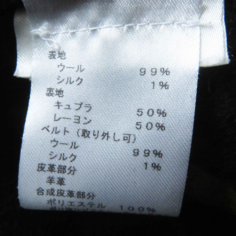 Louis Vuitton Wool Silk Giant Monogram Hooded Wrap Coat Black Brown 38 With