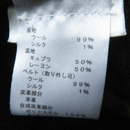 Louis Vuitton Wool Silk Giant Monogram Hooded Wrap Coat Black Brown 38 With