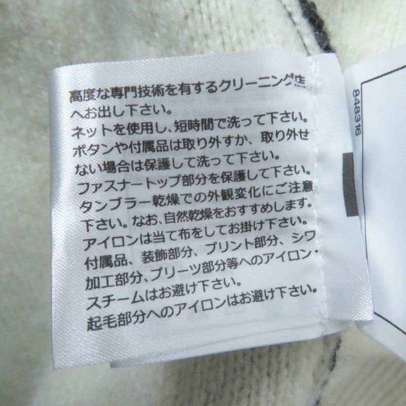 CHANEL P71365 Cashmere Silk Bicolor 4 Pockets Long Sleeve Knit Cardigan Black