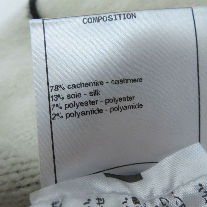 CHANEL P71365 Cashmere Silk Bicolor 4 Pockets Long Sleeve Knit Cardigan Black