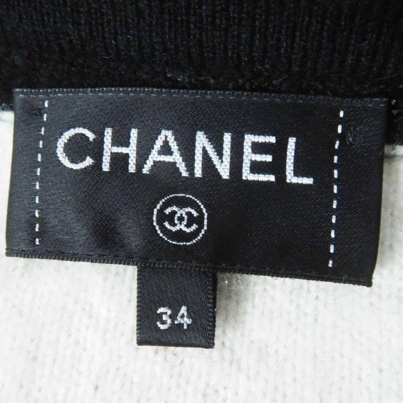 CHANEL P71365 Cashmere Silk Bicolor 4 Pockets Long Sleeve Knit Cardigan Black