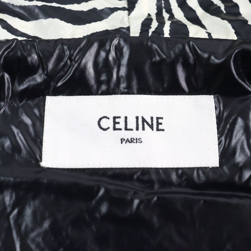 Celine 22SS 2w537260q Zebra Look Loose Cut Coated Nylon Jacket Blouson Multicolo