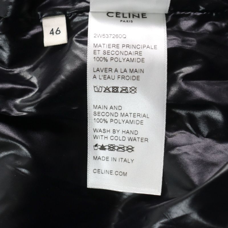 Celine 22SS 2w537260q Zebra Look Loose Cut Coated Nylon Jacket Blouson Multicolo