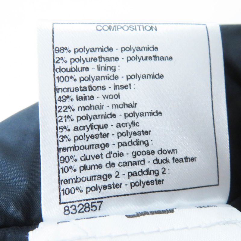 CHANEL P59432 Coconage Tweed Nylon Layered Style Down Jacket Dark Navy Pinkish