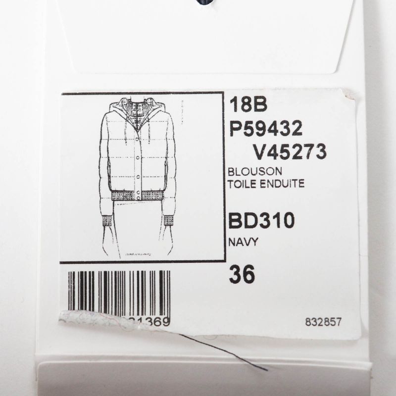 CHANEL P59432 Coconage Tweed Nylon Layered Style Down Jacket Dark Navy Pinkish