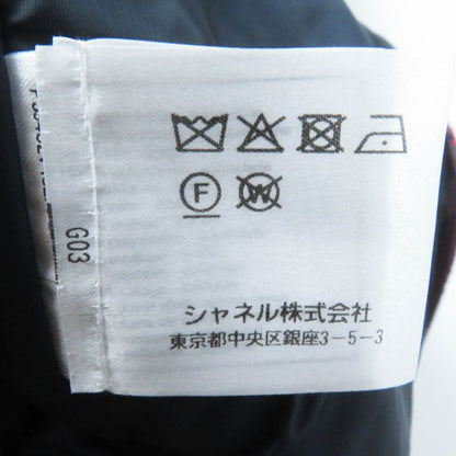 CHANEL P59432 Coconage Tweed Nylon Layered Style Down Jacket Dark Navy Pinkish