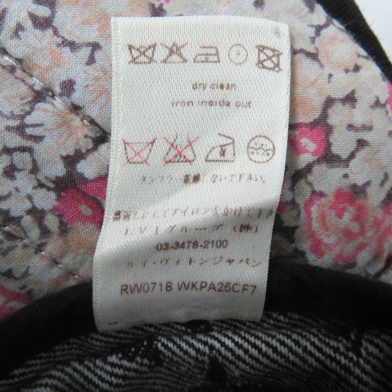 Louis Vuitton 07SS Rare Cut-off Monogram Patchwork Denim Pants Indigo Blue