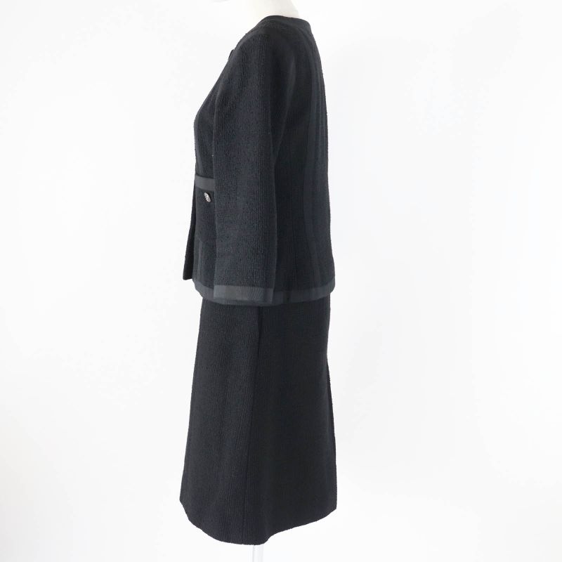 CHANEL P45580/p45436 Cotton Lined Silk Tweed Setup With Coco Mark Buttons