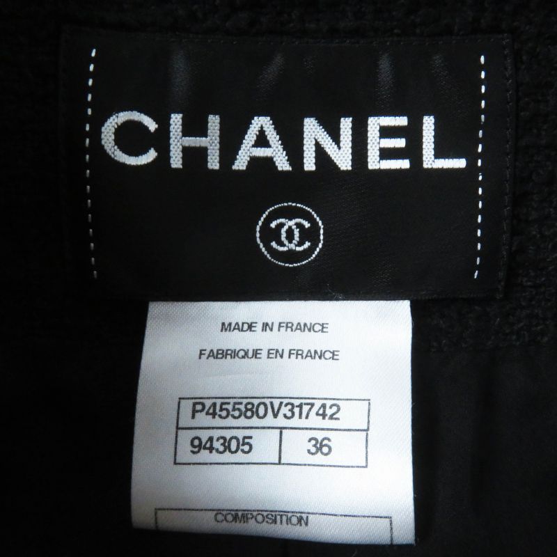 CHANEL P45580/p45436 Cotton Lined Silk Tweed Setup With Coco Mark Buttons