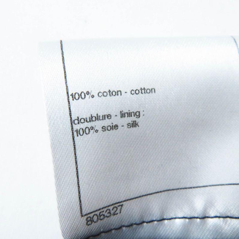 CHANEL P45580/p45436 Cotton Lined Silk Tweed Setup With Coco Mark Buttons