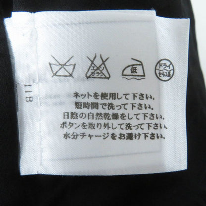 CHANEL P45580/p45436 Cotton Lined Silk Tweed Setup With Coco Mark Buttons