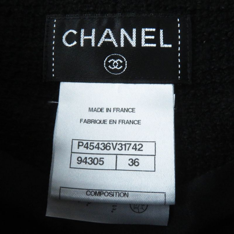 CHANEL P45580/p45436 Cotton Lined Silk Tweed Setup With Coco Mark Buttons