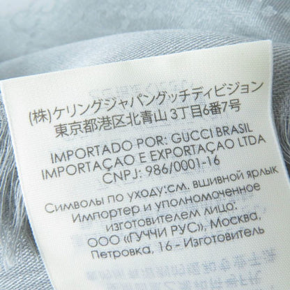 Gucci 387563 Wool Silk GG Pattern Fringed Large Scarf Shawl Grey 135x135cm