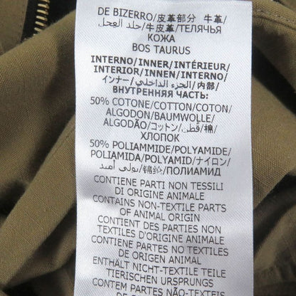 Gucci 20AW 609509 Orgasmique Reversible Hooded Military Jacket