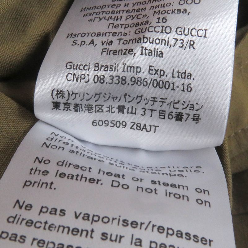 Gucci 20AW 609509 Orgasmique Reversible Hooded Military Jacket