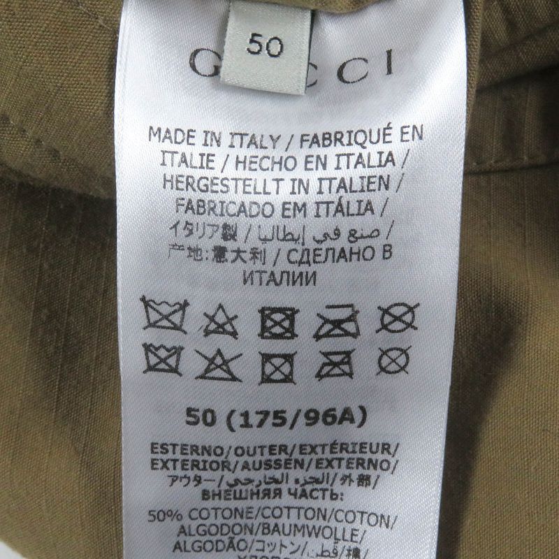 Gucci 20AW 609509 Orgasmique Reversible Hooded Military Jacket