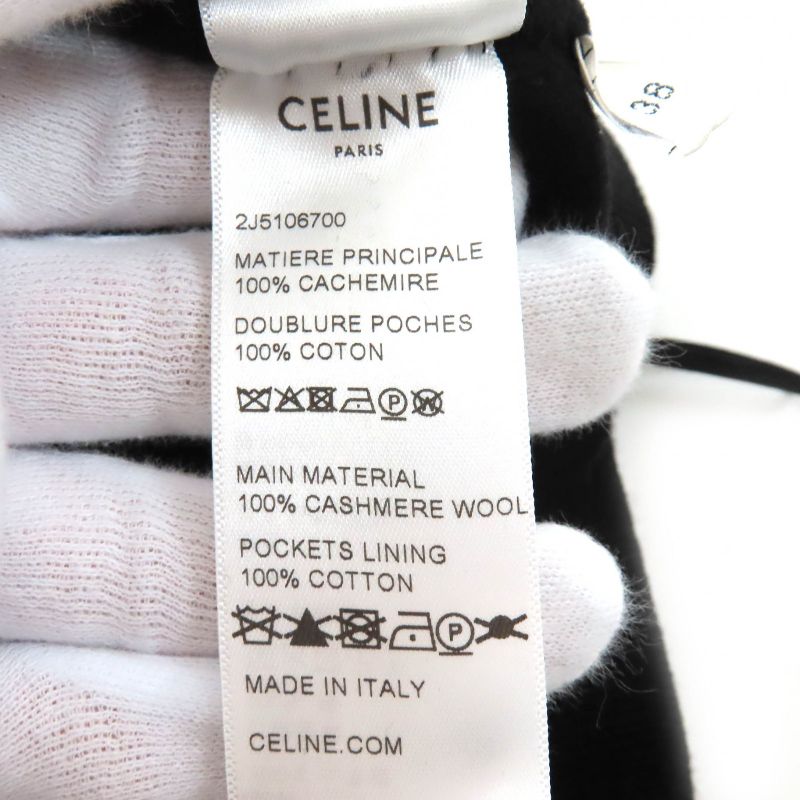 Celine 2j5106700 100% Cashmere Westertogo Knit Skirt With Ties Knee-length