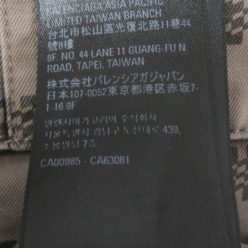 Balenciaga 2022 704390 Cotton BB Logo Monogram Allover Military Cargo Shirt