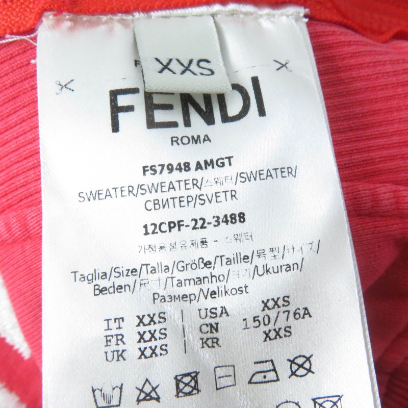 Fendi X MARC Jacobs Fendi X MARC Jacobs 2022 Fs7948 100% Cotton Side Zip