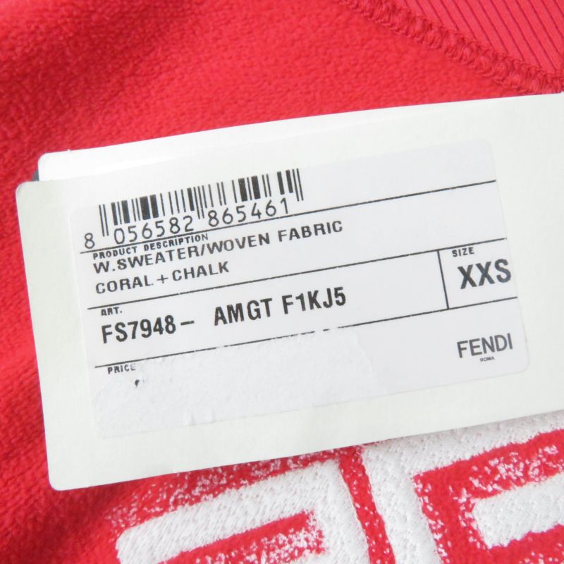 Fendi X MARC Jacobs Fendi X MARC Jacobs 2022 Fs7948 100% Cotton Side Zip