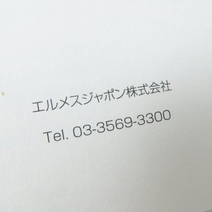 Hermes Jane Fuchsia Current Model With Crystals Api Buckle Velour Ballet Shoes