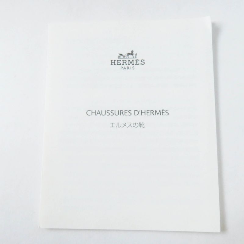 Hermes Jane Fuchsia Current Model With Crystals Api Buckle Velour Ballet Shoes