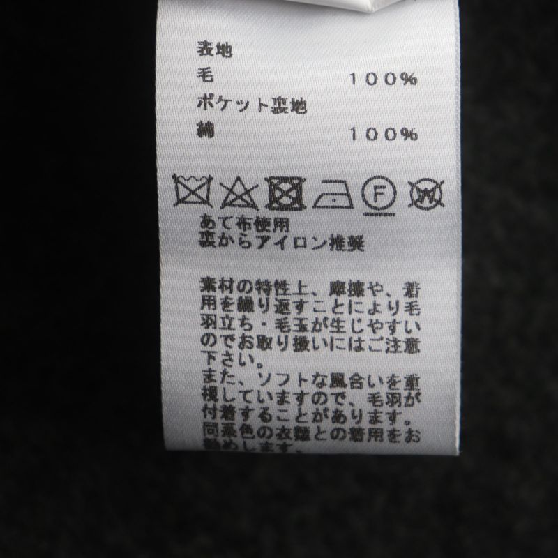 Hermes 100% Wool Double Face Single Chester Coat Dark Gray 48 With Hanger And