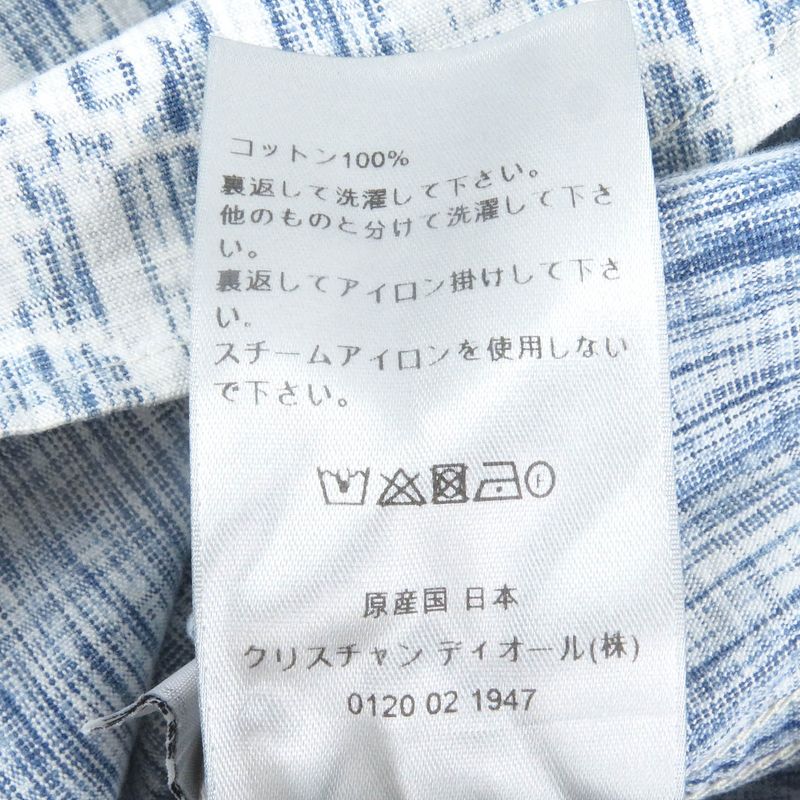 DIOR Homme 013d585by989 100% Cotton Oblique Pattern Long Sleeve Denim Shirt