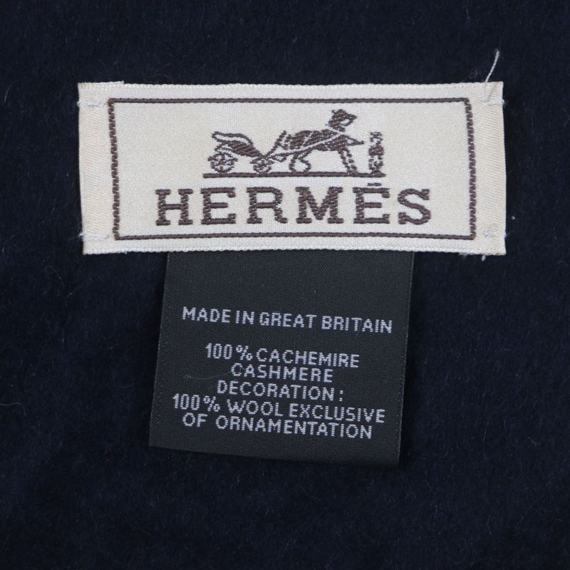 Hermes Highlands 100% Cashmere Horse Motif Logo Embroidery Fringe Checked