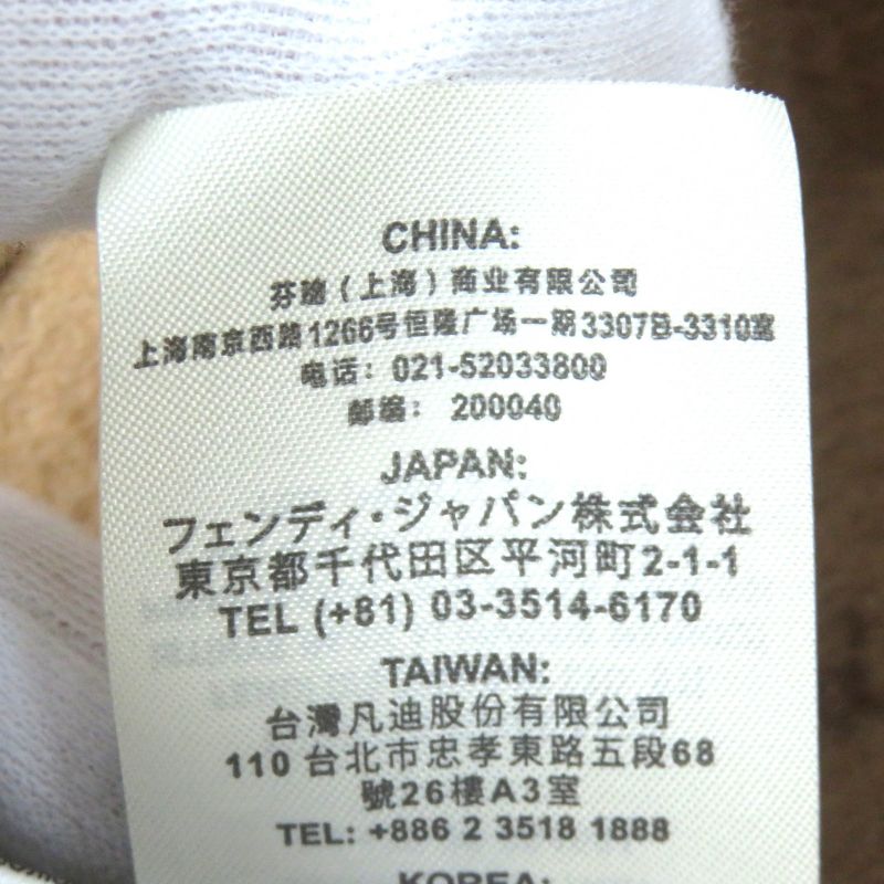 Fendi 2021 Fj7221 100% Camel FF Calligraphy Lined Pea Coat Light Brown 38 Made