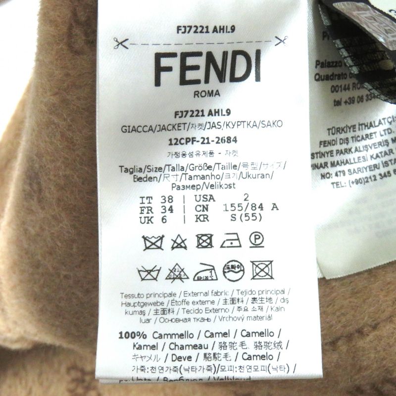 Fendi 2021 Fj7221 100% Camel FF Calligraphy Lined Pea Coat Light Brown 38 Made