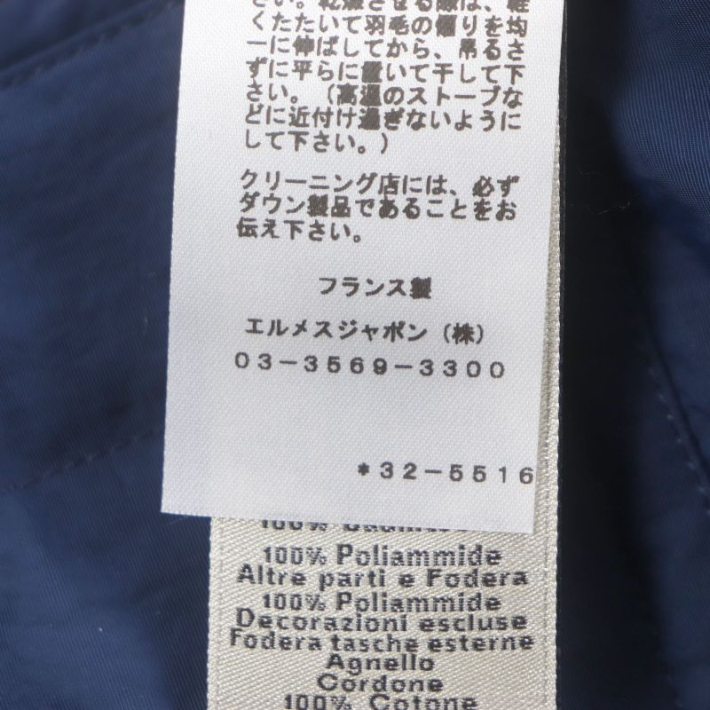  Hermes 23AW Serie Button Hooded Double Zip Up Down Jacket Navy 46 Made In