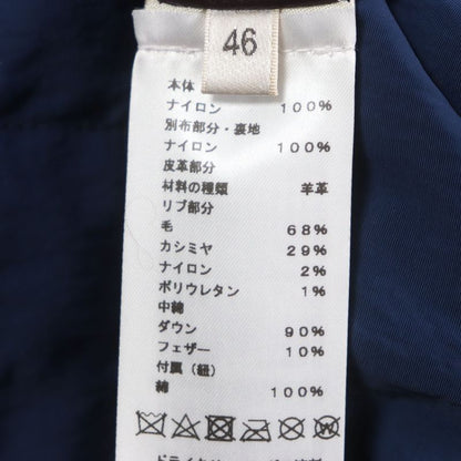  Hermes 23AW Serie Button Hooded Double Zip Up Down Jacket Navy 46 Made In