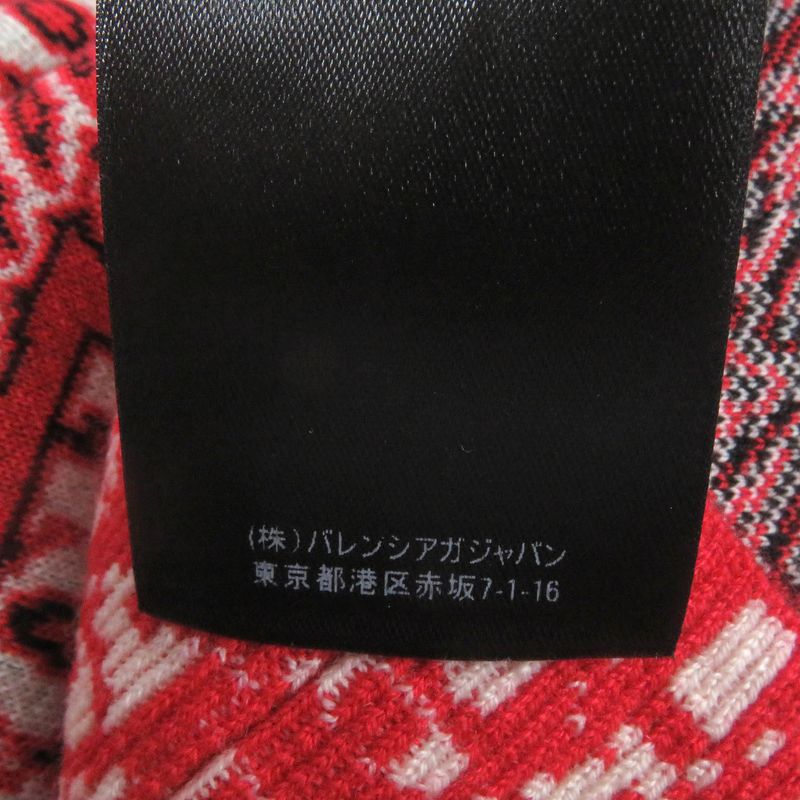 Balenciaga 570818 Wool I Will Always Love You Allover Long-sleeve Knit Sweater